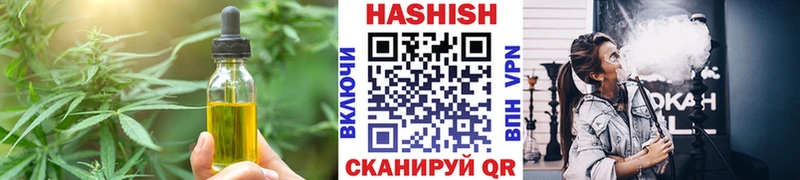 Canna-Cookies конопля  Купить закладки  Кулебаки 