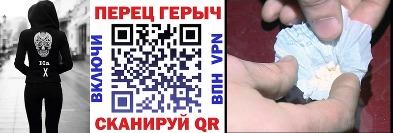 Купить закладки  Кулебаки  ГЕРОИН афганец 