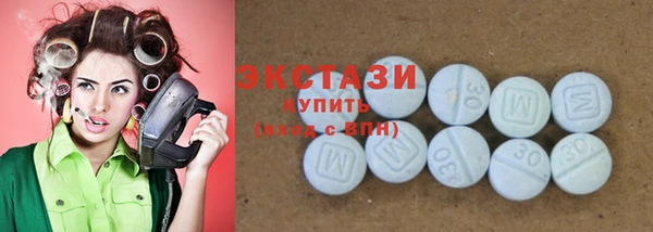 мет Лагань