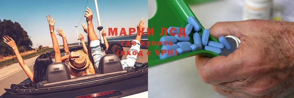 крисы Артём