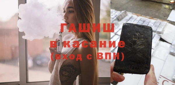амф Ладушкин