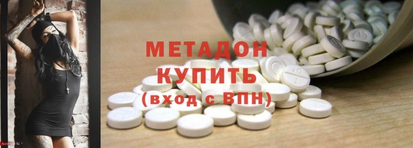 амф Ладушкин