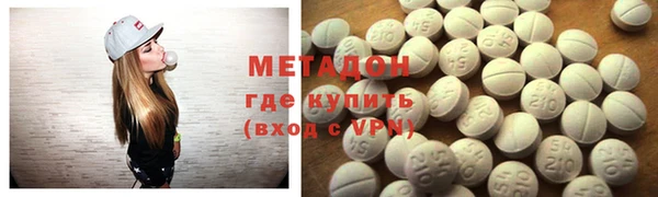 крисы Артём
