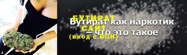 мдпв Ачинск