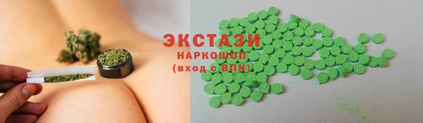 дистиллят марихуана Лихославль