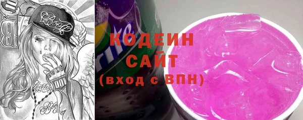 мдпв Ачинск