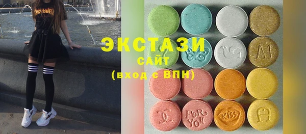 мет Лагань