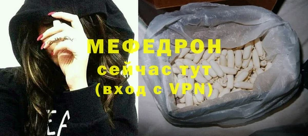 амф Ладушкин