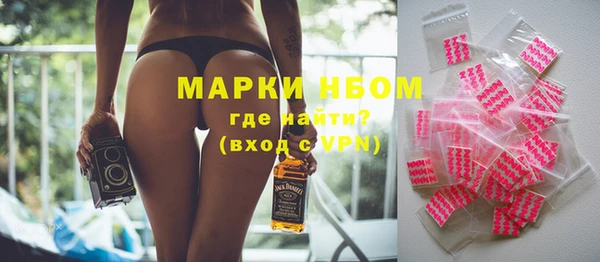 мет Лагань