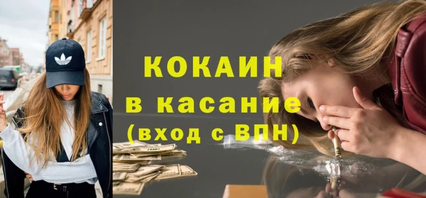 мет Лагань