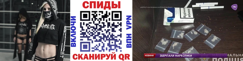 МЕТАМФЕТАМИН витя  Купить  Кулебаки 