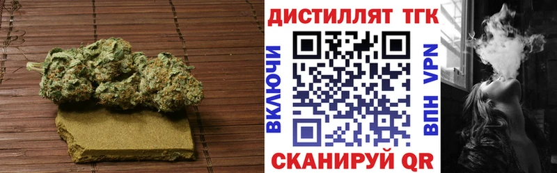 Купить закладки  Кулебаки  Дистиллят ТГК вейп с тгк 